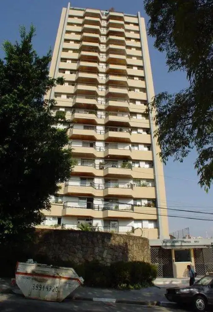Apartamento, 3 quartos - Foto 1