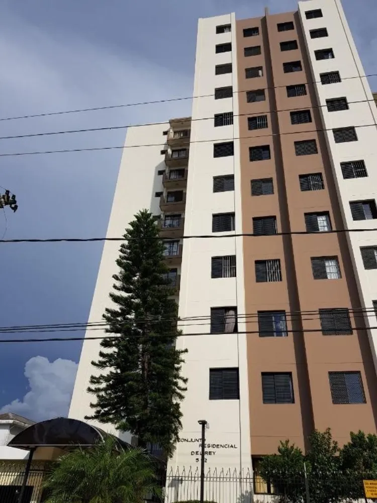 Apartamento, 2 quartos, 50 m² - Foto 1