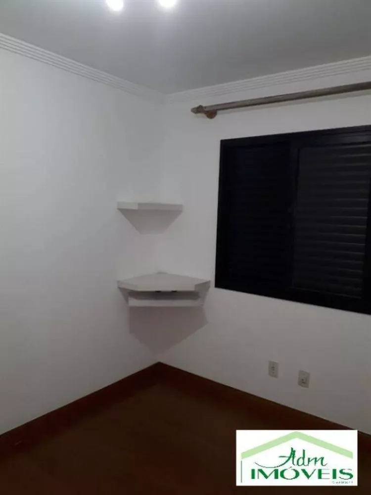 Apartamento à venda com 2 quartos, 55m² - Foto 12