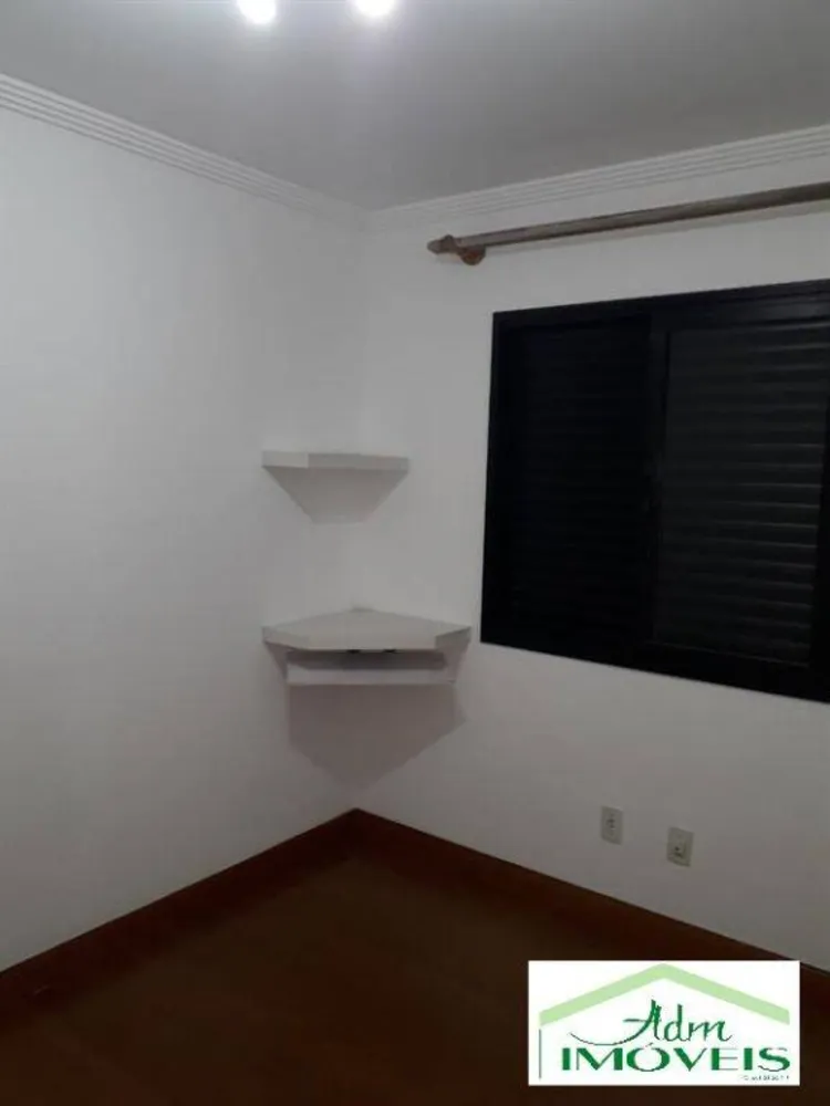 Apartamento, 2 quartos, 55 m² - Foto 8