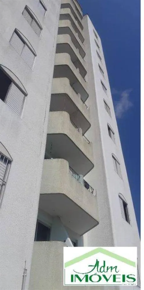Apartamento, 1 quarto, 36 m² - Foto 1