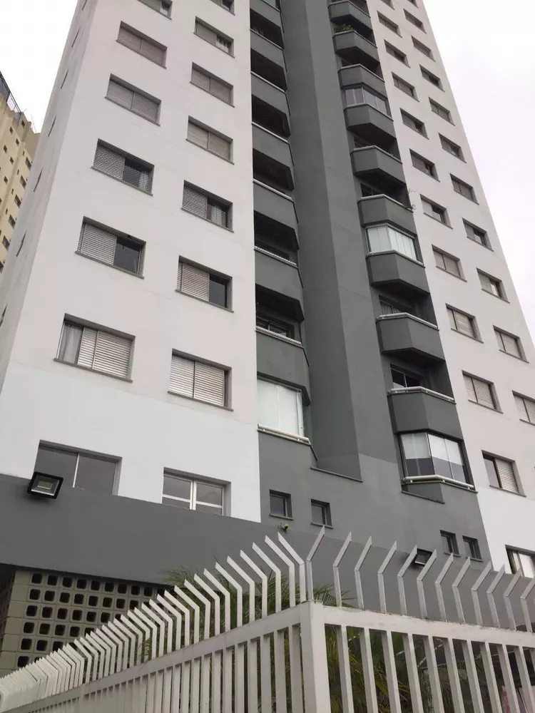 Apartamento à venda com 2 quartos, 65m² - Foto 1