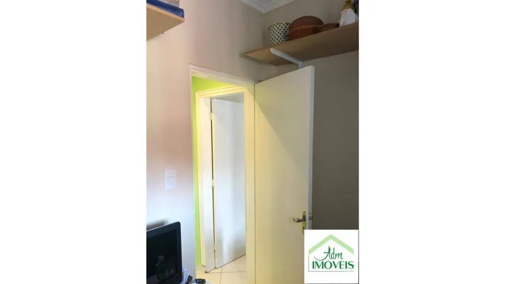 Apartamento, 2 quartos, 79 m² - Foto 5