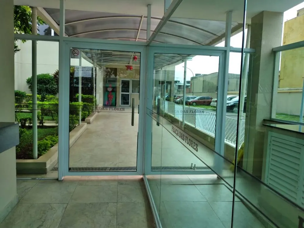 Apartamento, 2 quartos, 53 m² - Foto 1