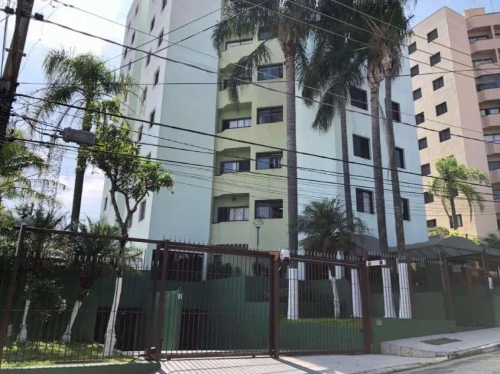 Apartamento, 2 quartos, 48 m² - Foto 1