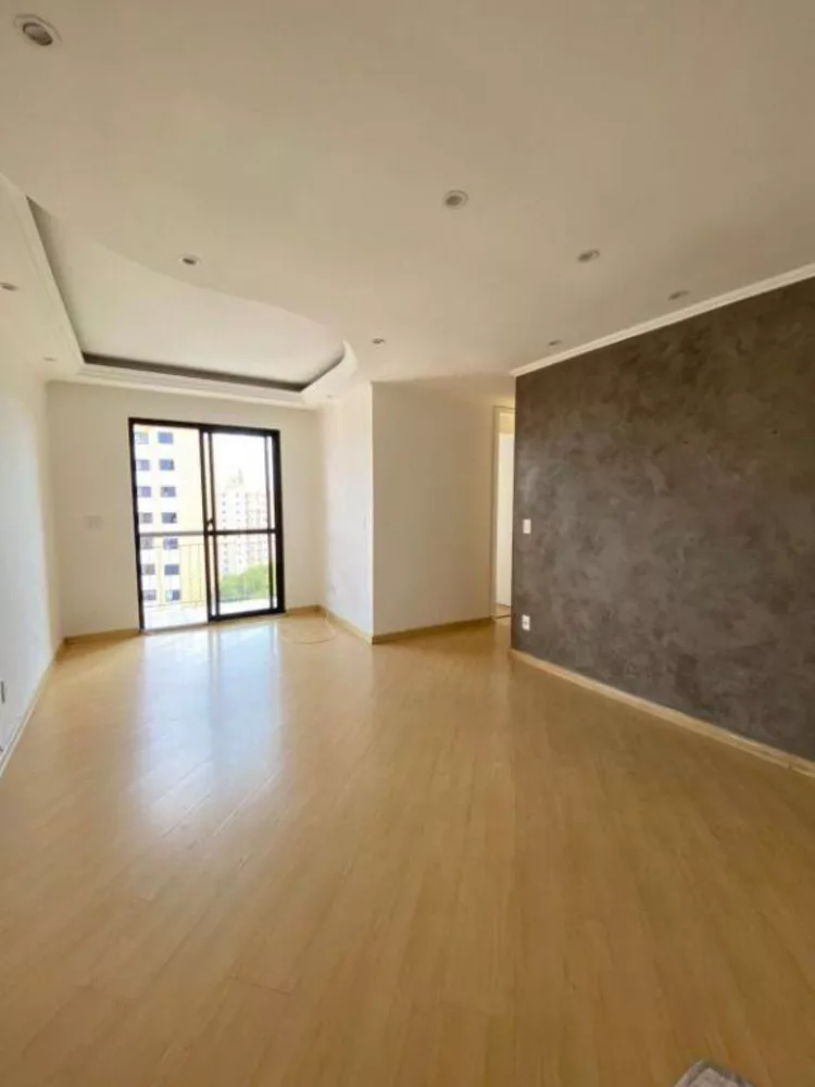 Apartamento para alugar com 3 quartos, 60m² - Foto 1