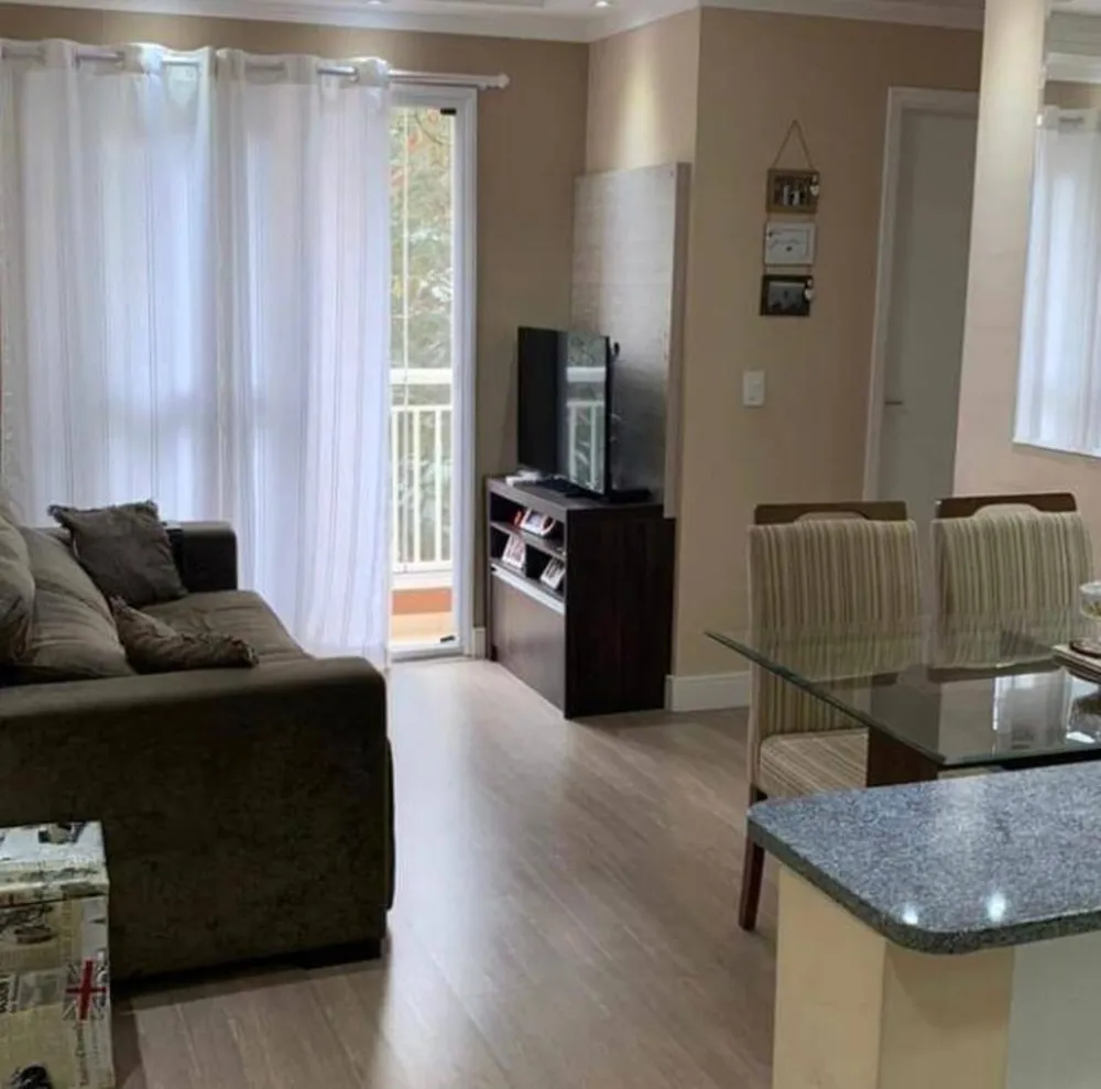 Apartamento, 2 quartos - Foto 1