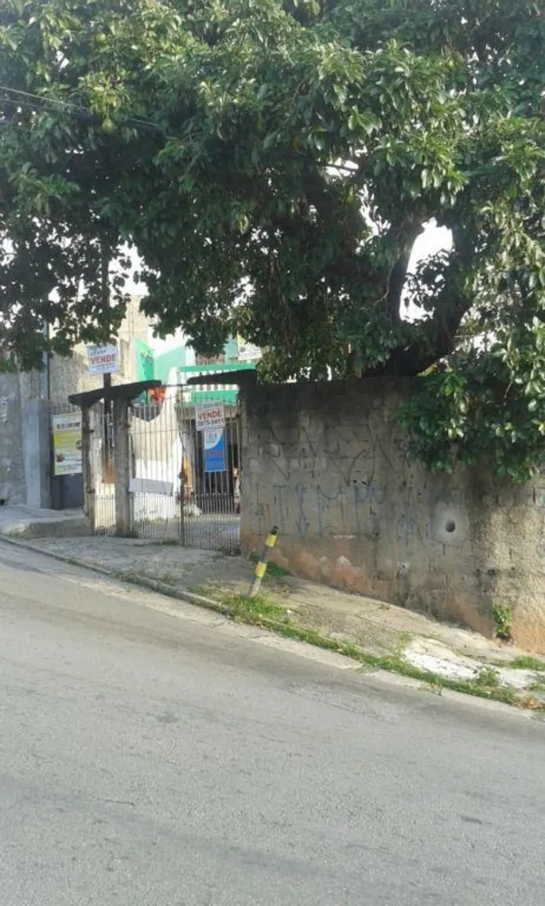 Casa, 2 quartos, 250 m² - Foto 1