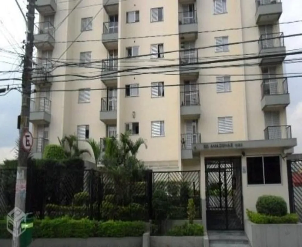 Apartamento, 2 quartos, 56 m² - Foto 1