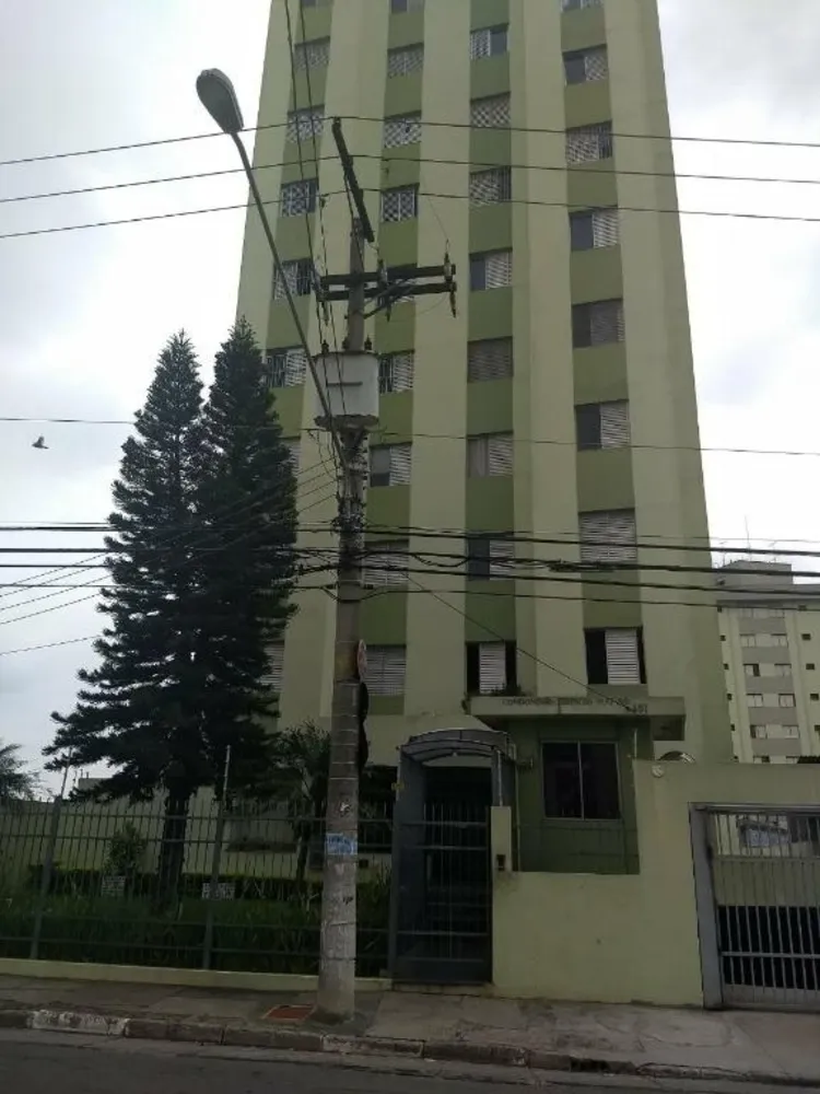 Apartamento, 2 quartos, 70 m² - Foto 3