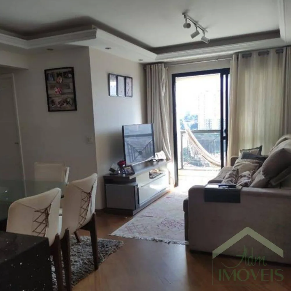 Apartamento, 3 quartos, 80 m² - Foto 1