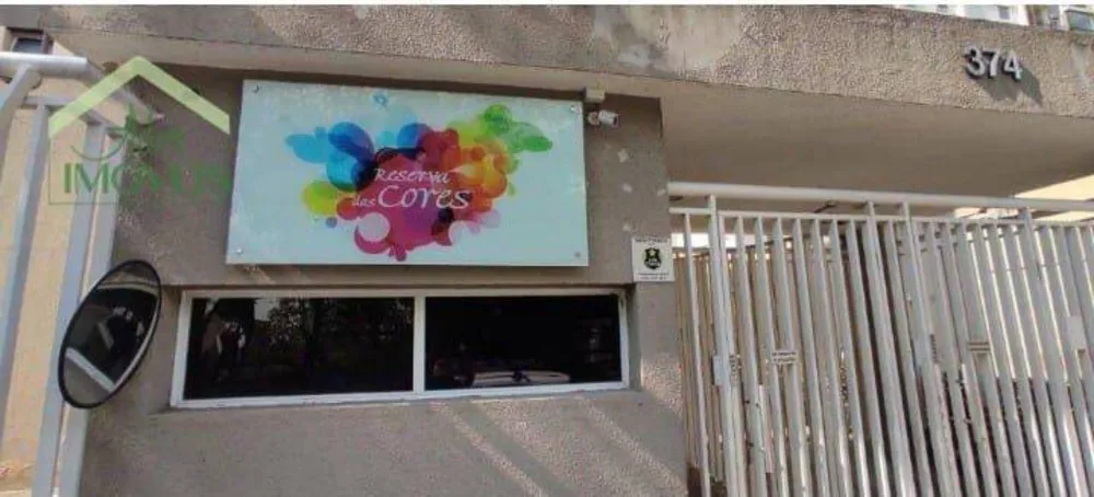 Apartamento, 2 quartos, 45 m² - Foto 7