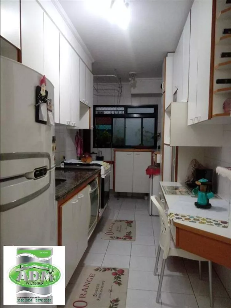 Apartamento à venda com 3 quartos, 85m² - Foto 2