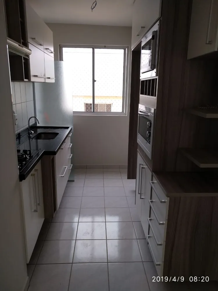 Apartamento, 2 quartos - Foto 1