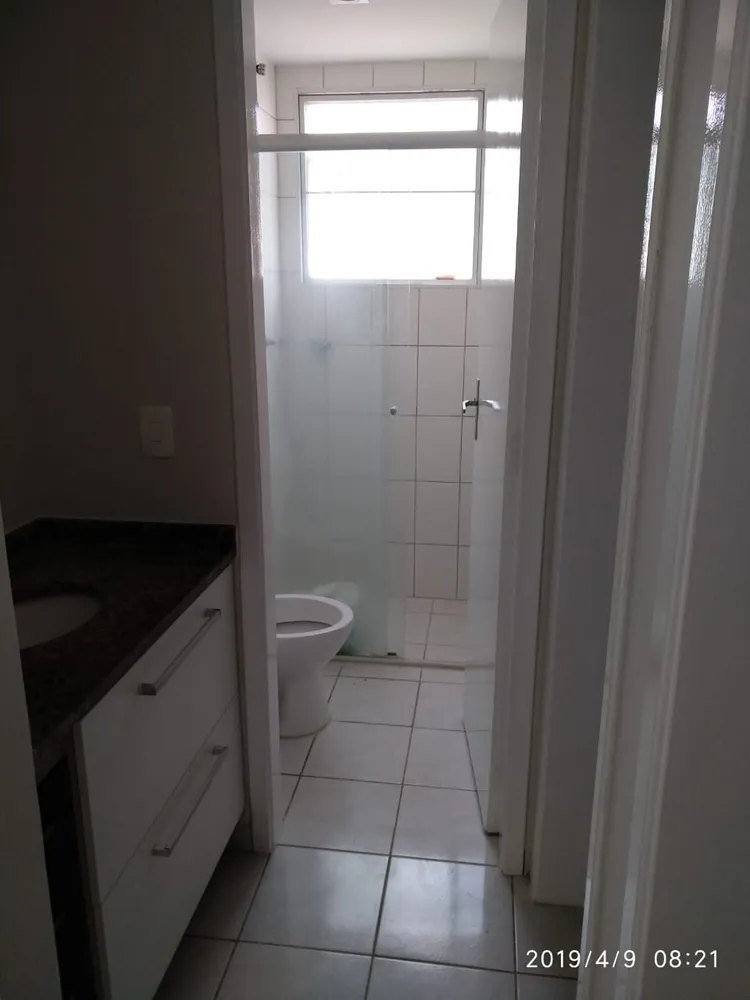 Apartamento, 2 quartos - Foto 6