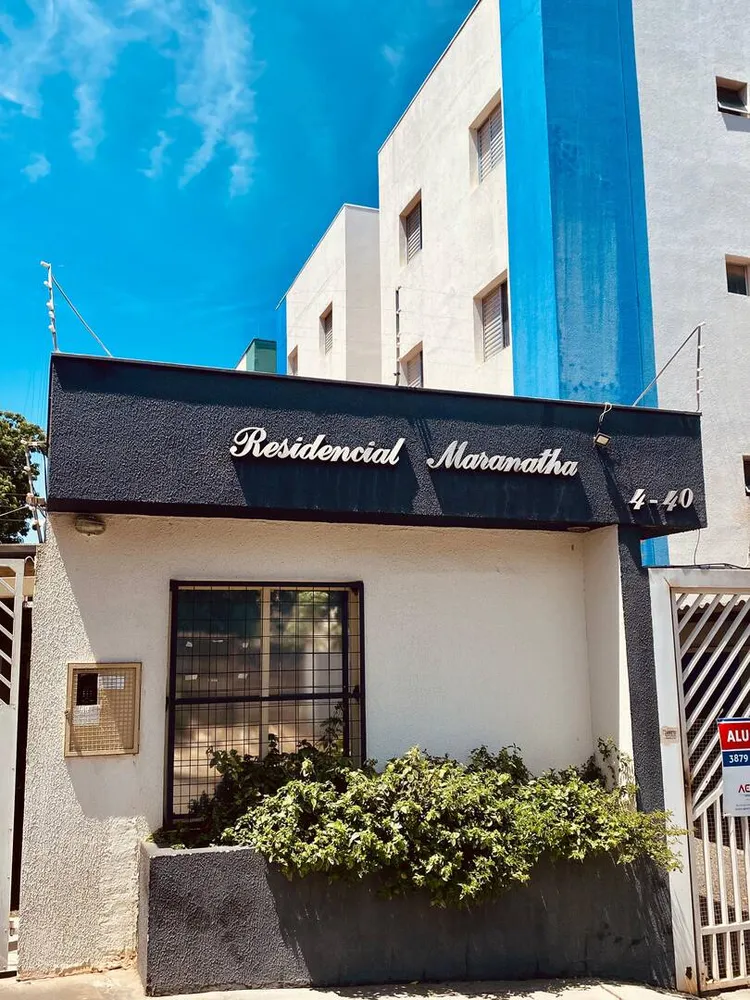 Apartamento, 2 quartos - Foto 1