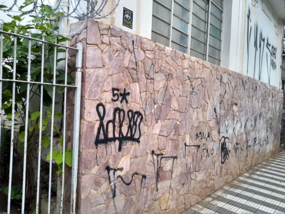 Terreno, 484 m² - Foto 4