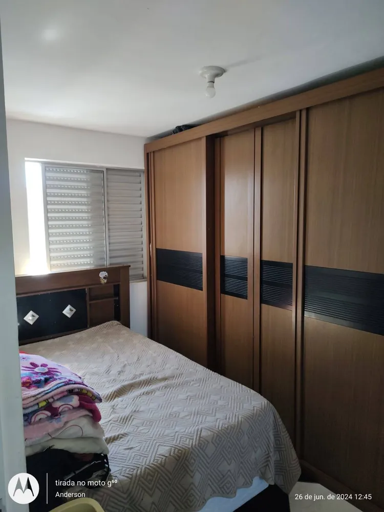 Apartamento, 2 quartos - Foto 2