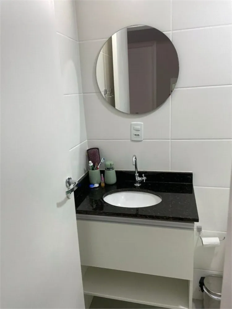 Apartamento, 2 quartos, 54 m² - Foto 1