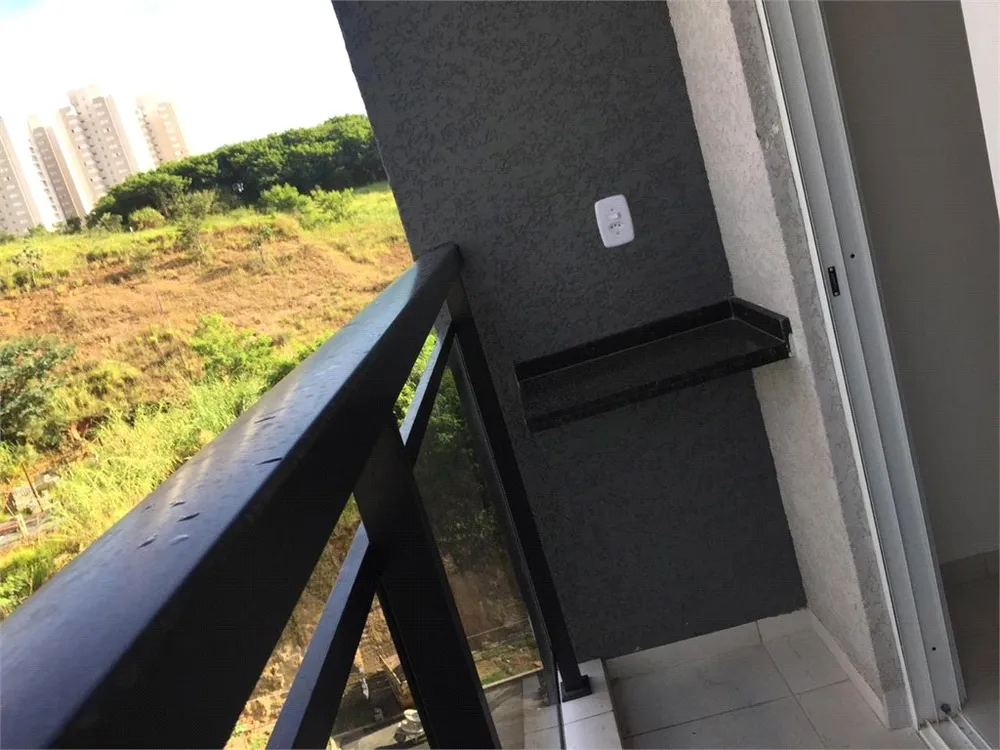 Apartamento, 2 quartos, 52 m² - Foto 1