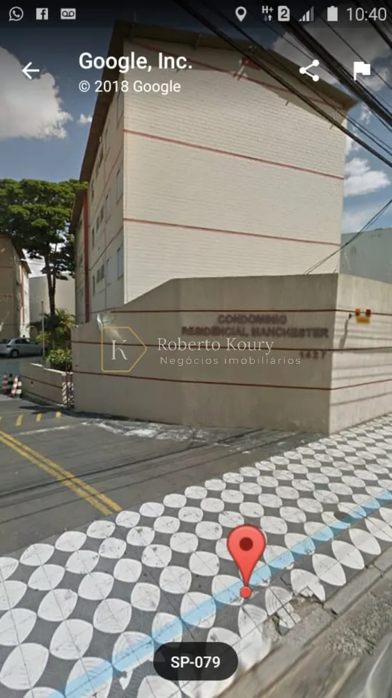 Apartamento, 2 quartos, 60 m² - Foto 1