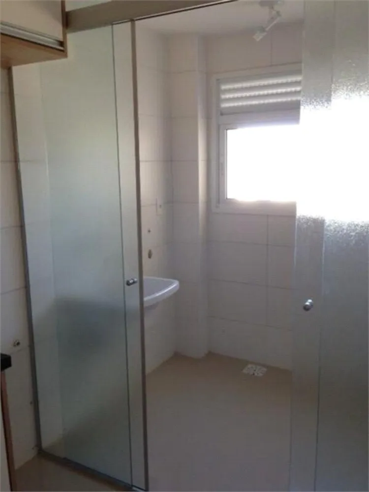 Apartamento, 2 quartos, 77 m² - Foto 1