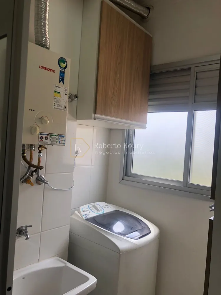 Apartamento, 2 quartos, 47 m² - Foto 3