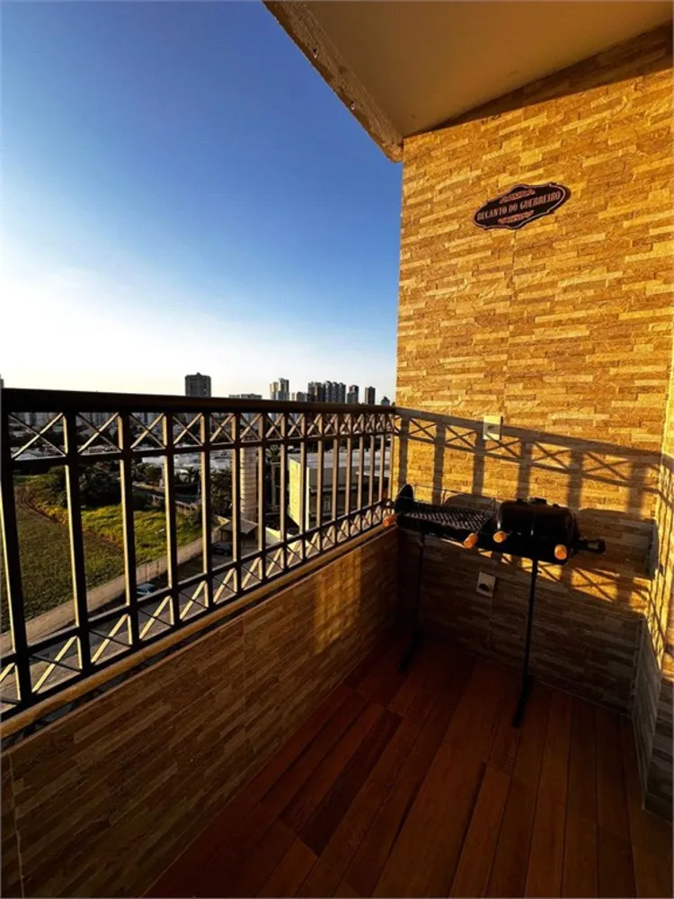 Apartamento, 2 quartos, 64 m² - Foto 1