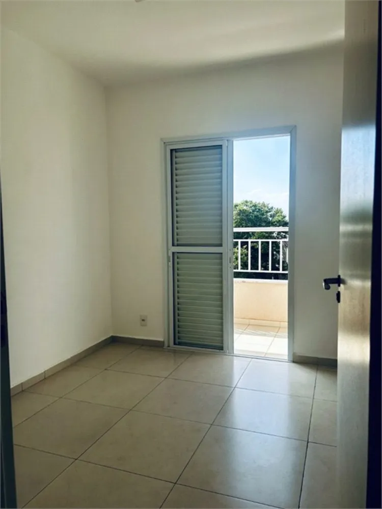 Apartamento, 2 quartos, 89 m² - Foto 1