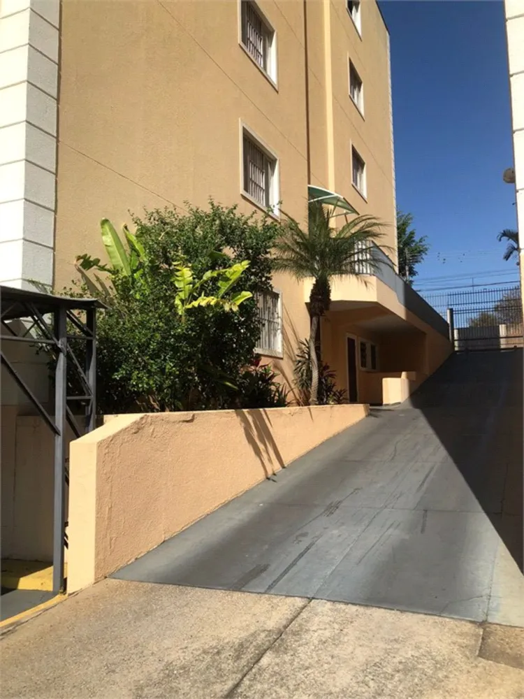 Apartamento, 2 quartos, 74 m² - Foto 1