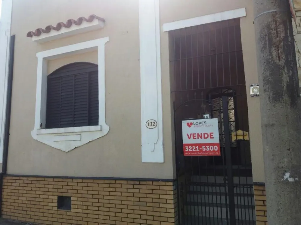 Casa, 2 quartos, 149 m² - Foto 7