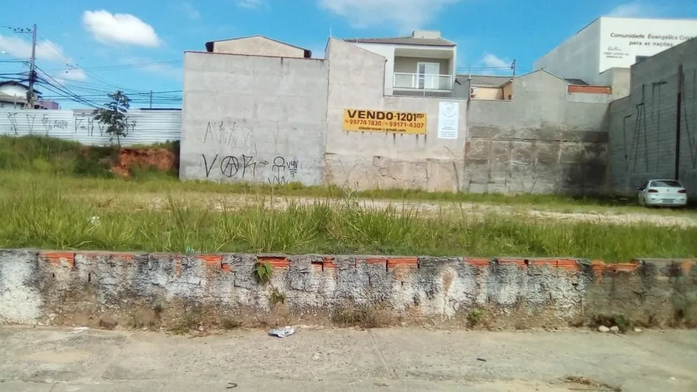 Loteamento e Condomínio, 1201 m² - Foto 2