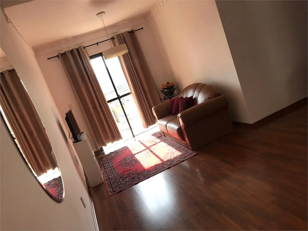 Apartamento, 2 quartos, 68 m² - Foto 1