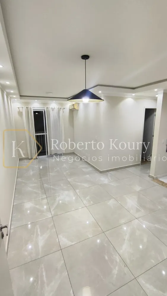 Apartamento, 2 quartos, 68 m² - Foto 1