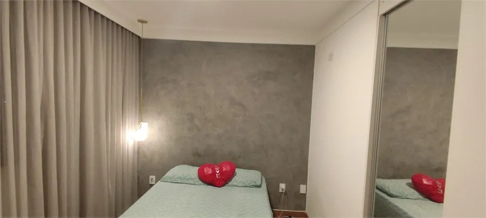 Apartamento, 2 quartos, 62 m² - Foto 1