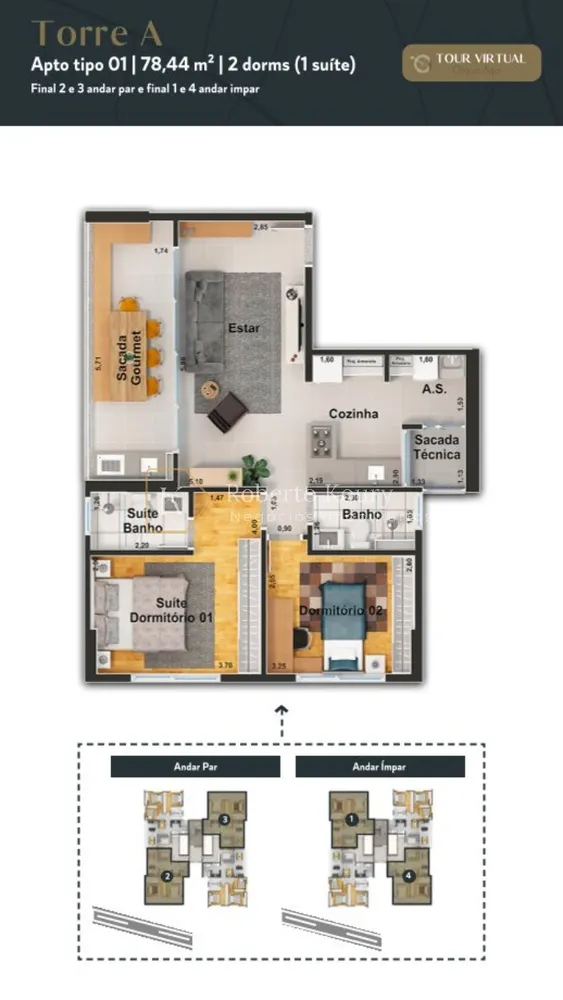Apartamento, 1 quarto, 78 m² - Foto 2