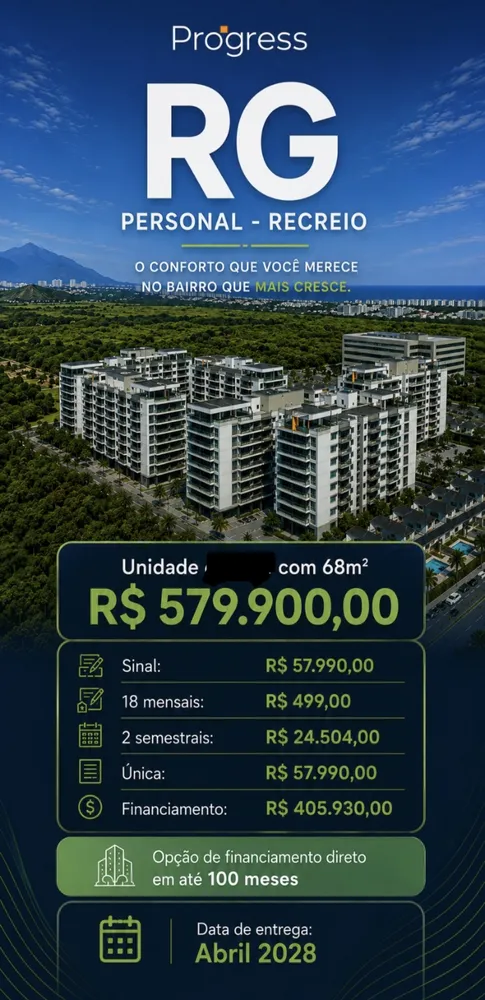Apartamento, 2 quartos, 68 m² - Foto 1