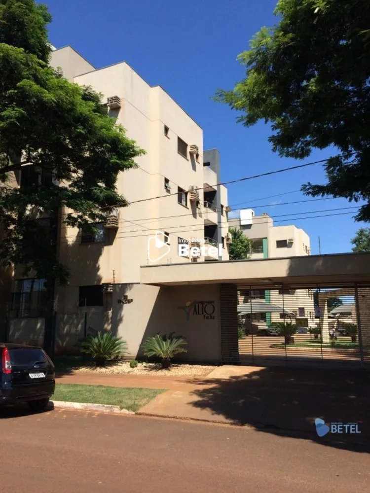 Apartamento, 2 quartos, 68 m² - Foto 1