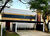 Casa de Condomínio, 4 quartos - Foto 32