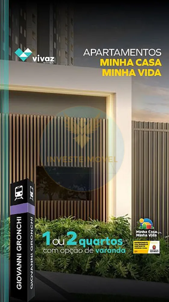 Apartamento, 1 quarto, 25 m² - Foto 1