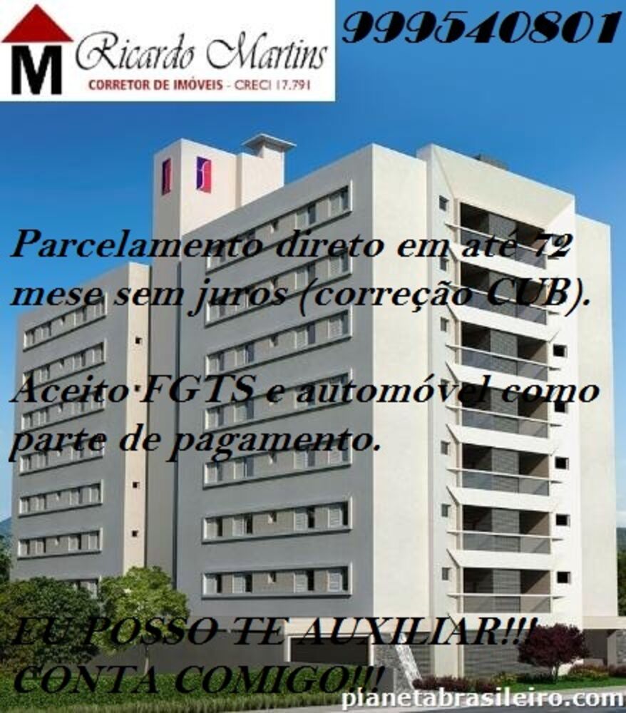 Apartamento à venda com 3 quartos, 127m² - Foto 3