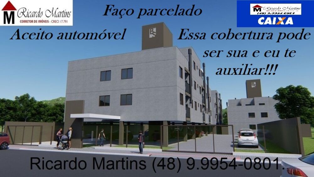 Cobertura, 2 quartos, 132 m² - Foto 16