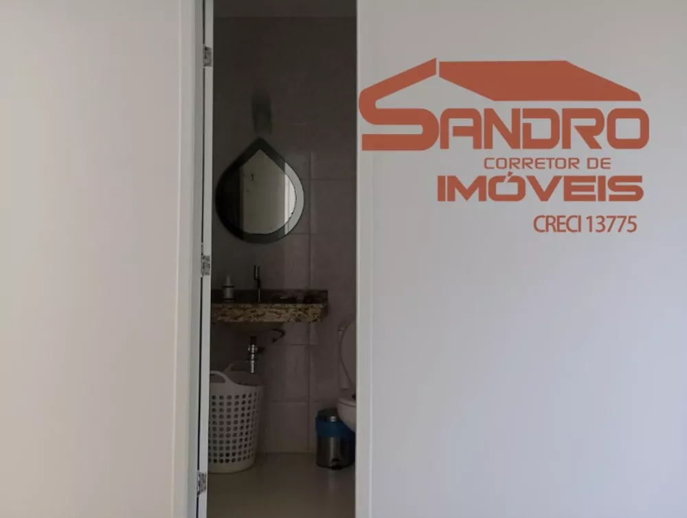 Casa, 3 quartos, 125 m² - Foto 14