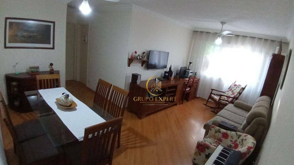 Apartamento, 2 quartos, 75 m² - Foto 1