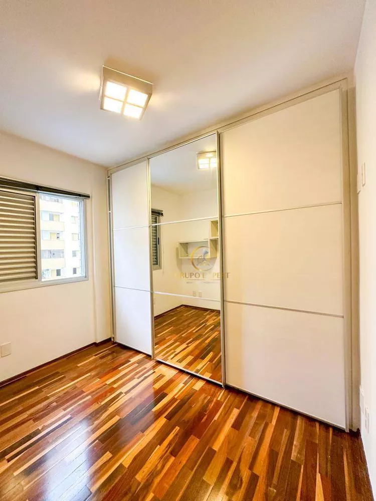 Apartamento, 2 quartos, 74 m² - Foto 16