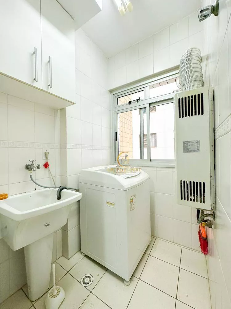 Apartamento, 2 quartos, 74 m² - Foto 15