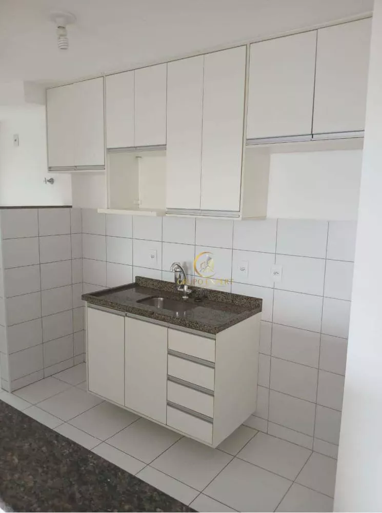 Apartamento para alugar com 2 quartos, 60m² - Foto 1