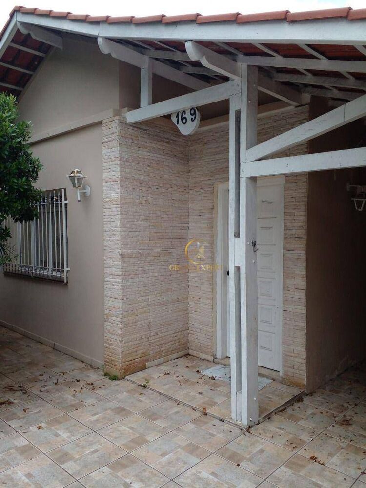Casa à venda com 3 quartos, 125M2 - Foto 4