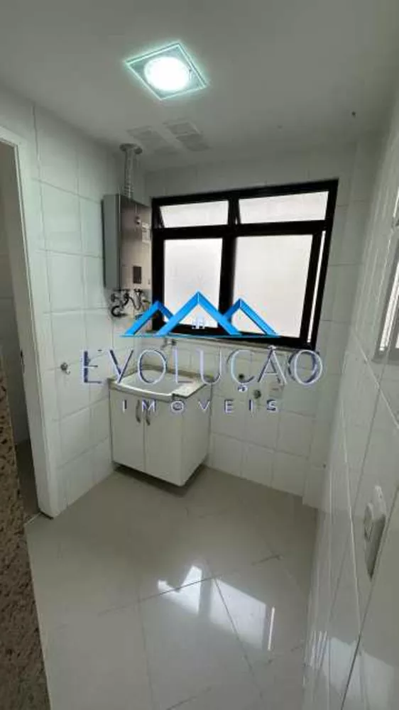 Apartamento, 2 quartos, 115 m² - Foto 13