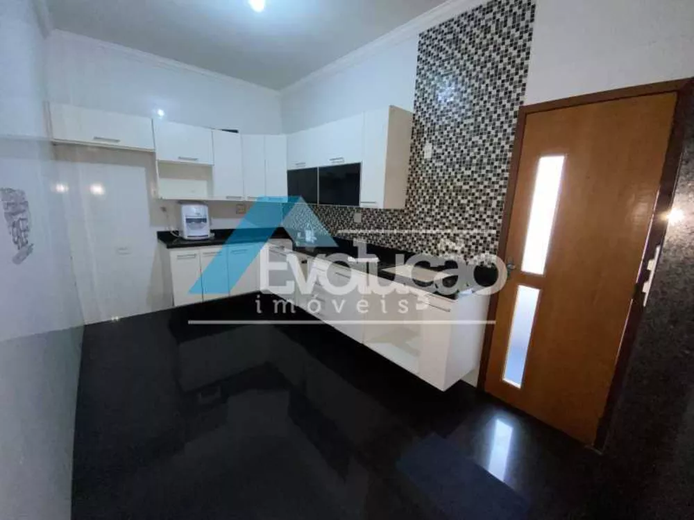 Apartamento, 2 quartos, 86 m² - Foto 1